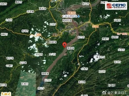 中國(guó)地震臺(tái)網(wǎng)：重慶萬(wàn)州區(qū)發(fā)生3.2級(jí)地震，網(wǎng)友熱議：三峽學(xué)院學(xué)生哭泣，重慶不是不是地震帶嗎？(圖3)