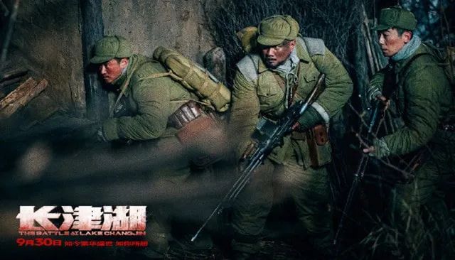 傳承紅色基因 汲取奮進(jìn)力量——?dú)W盾科技舉辦《長(zhǎng)津湖》主題觀影活動(dòng)(圖4)