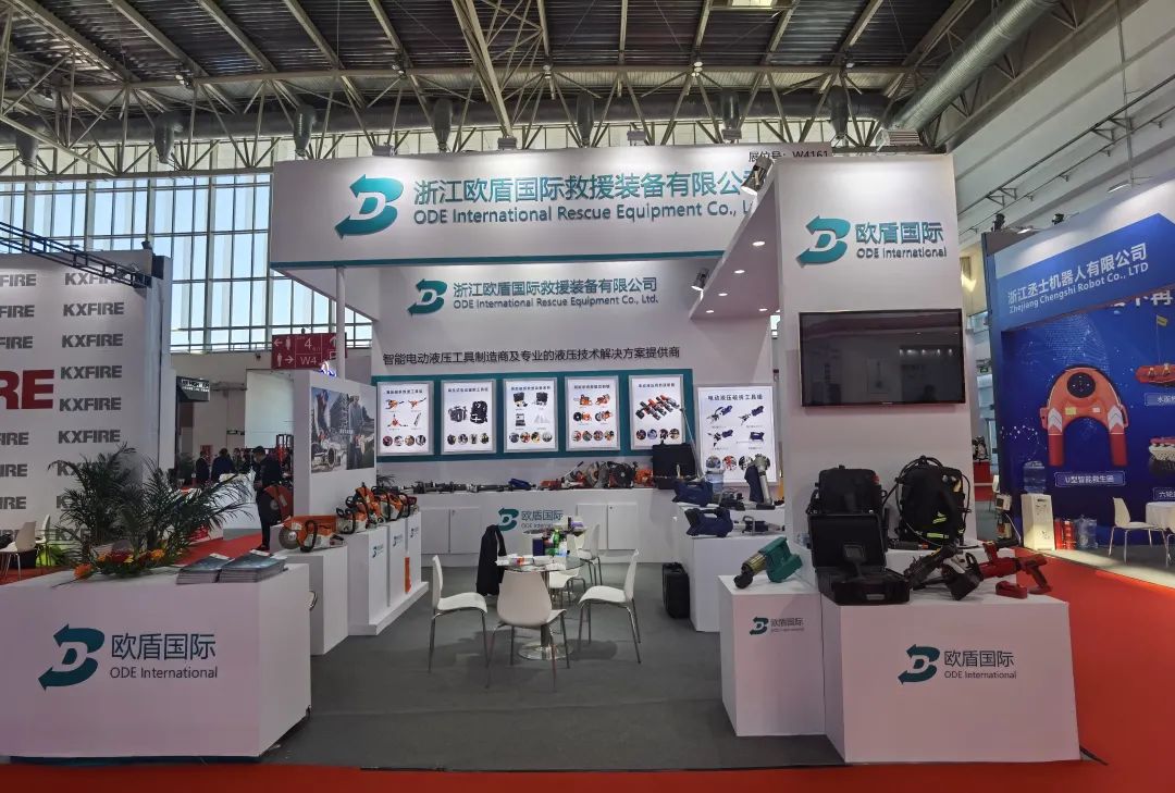 展會(huì)盛況直擊！歐盾國(guó)際救援裝備來(lái)了！(圖7)
