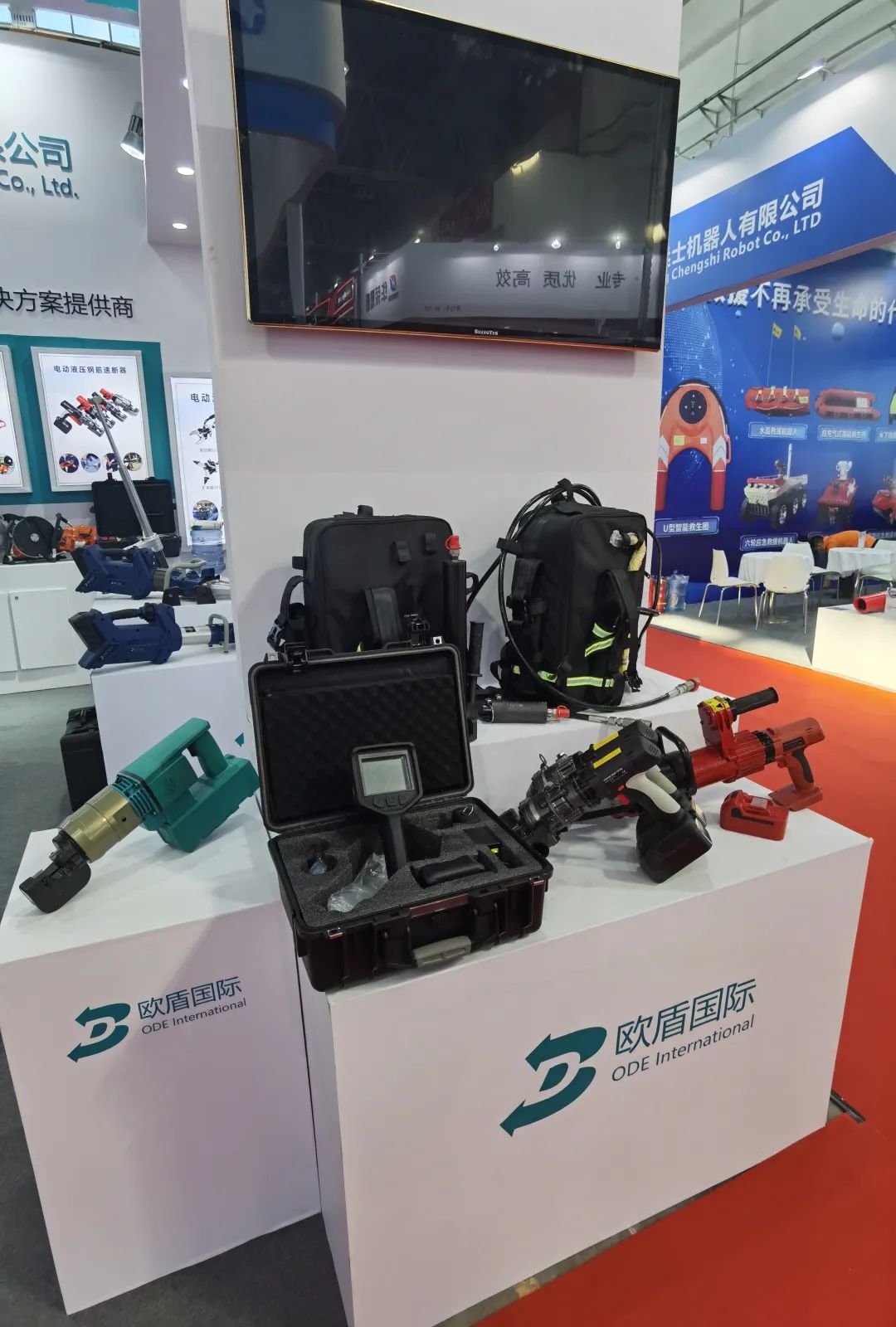 展會(huì)盛況直擊！歐盾國(guó)際救援裝備來(lái)了！(圖11)